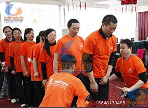 极限任务