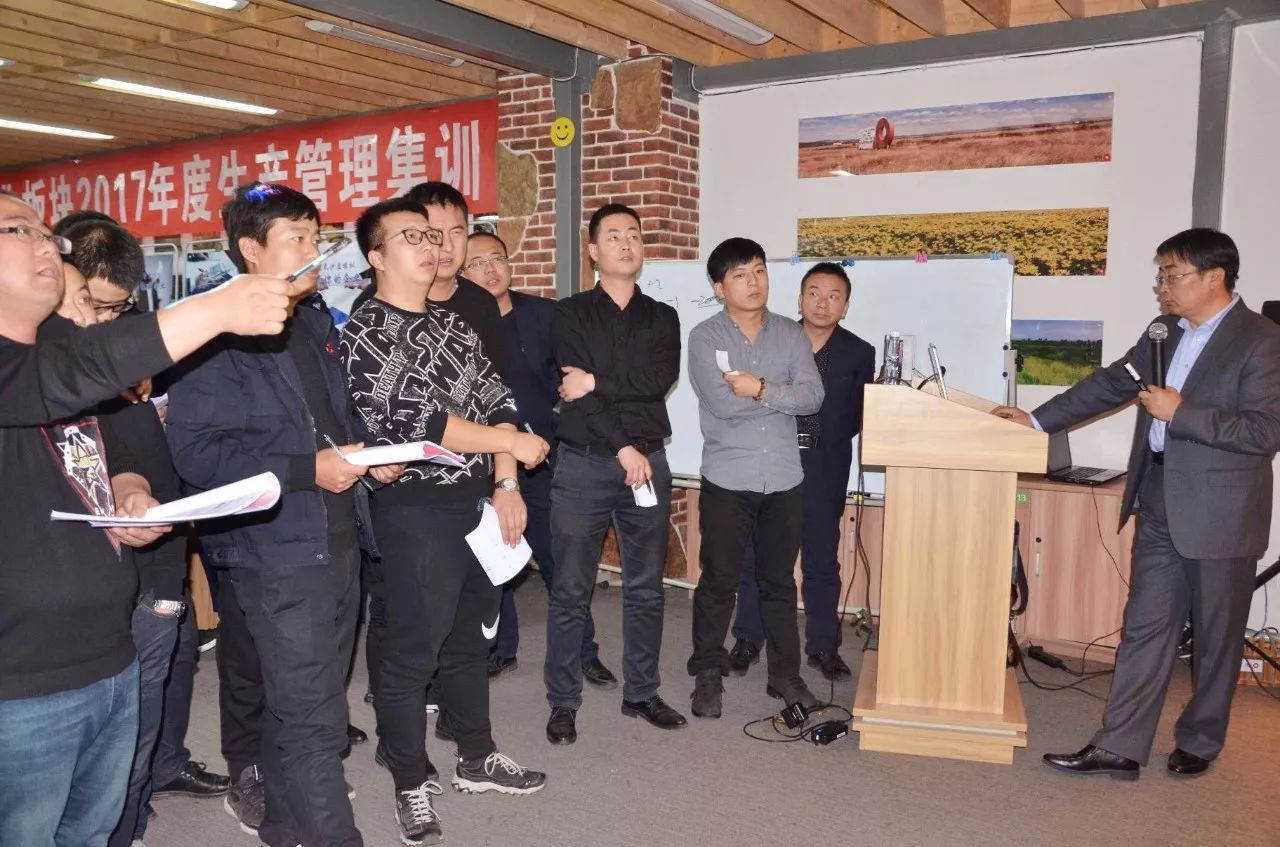 蓝海创力沙盘模拟李文革老师 蓝海创力沙盘模拟李文革老师