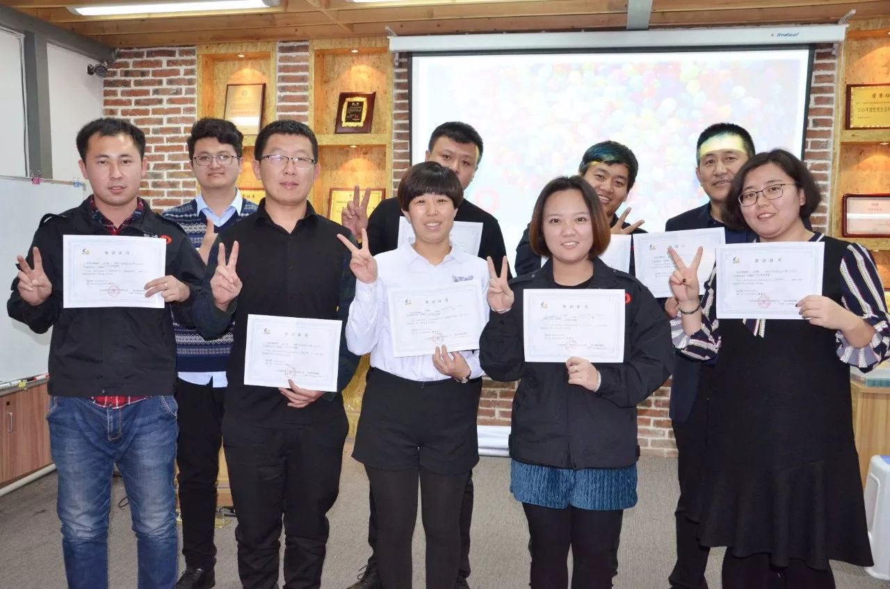 蓝海创力沙盘模拟李文革老师 蓝海创力沙盘模拟李文革老师