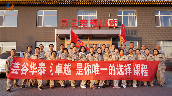 1214 231_副本_副本.jpg 1214 231_副本_副本.jpg